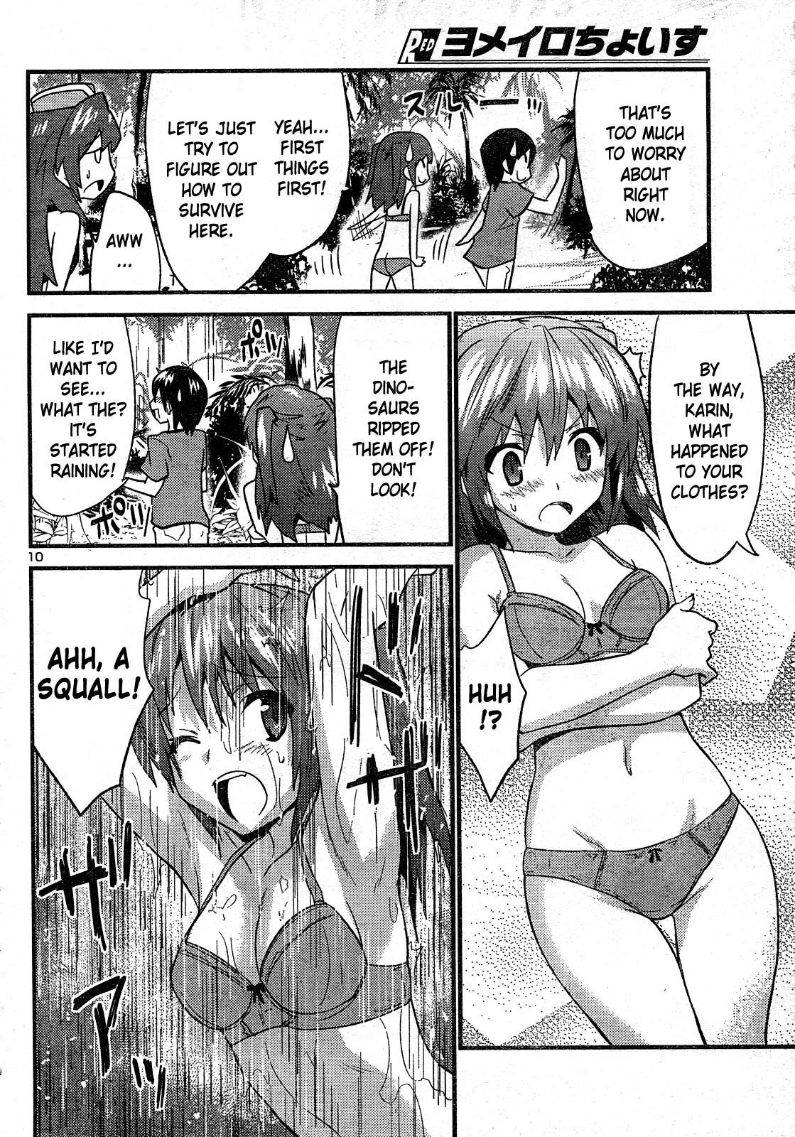 Yomeiro Choice Chapter 26 - Page 10