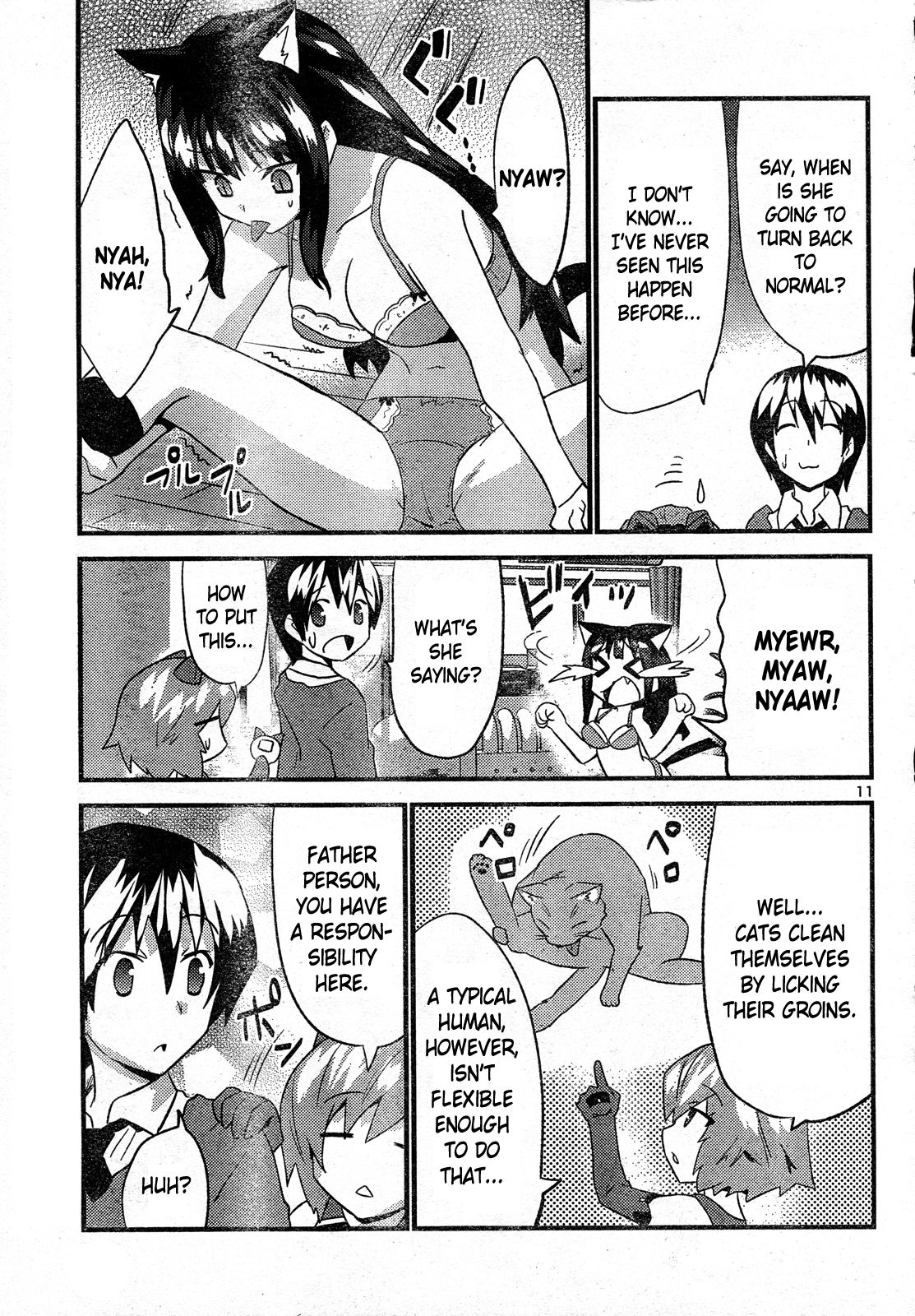 Yomeiro Choice Chapter 27 - Page 11