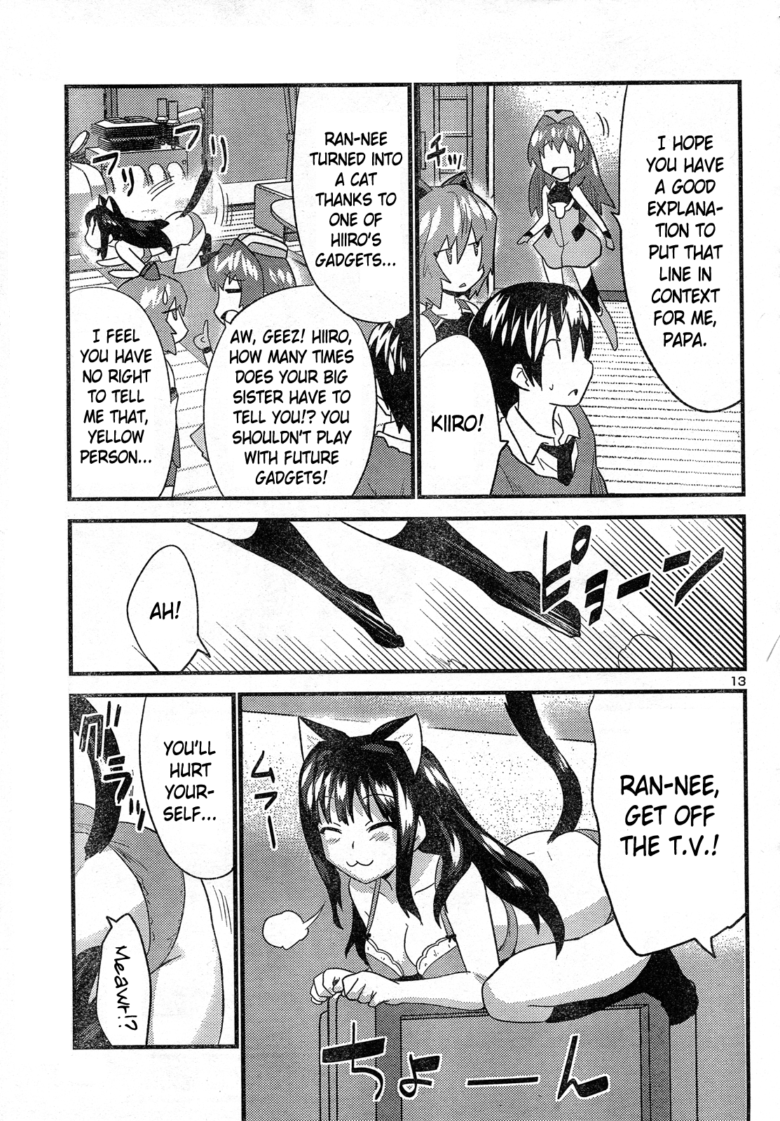 Yomeiro Choice Chapter 27 - Page 13