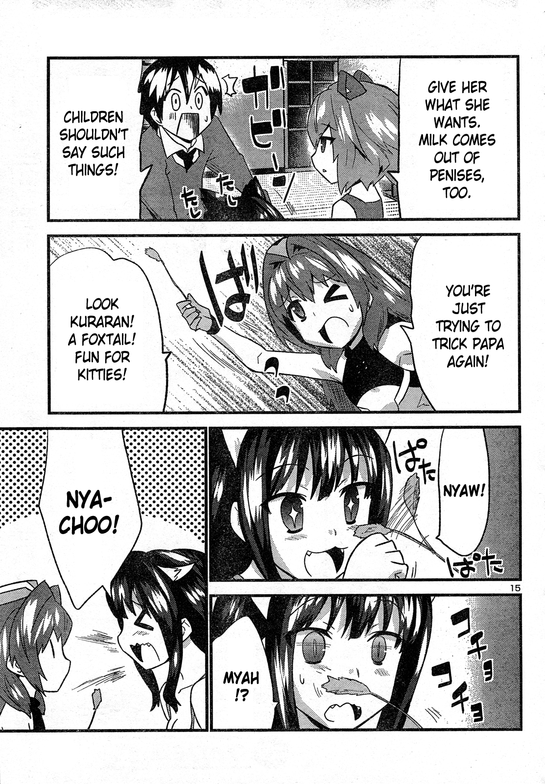 Yomeiro Choice Chapter 27 - Page 15