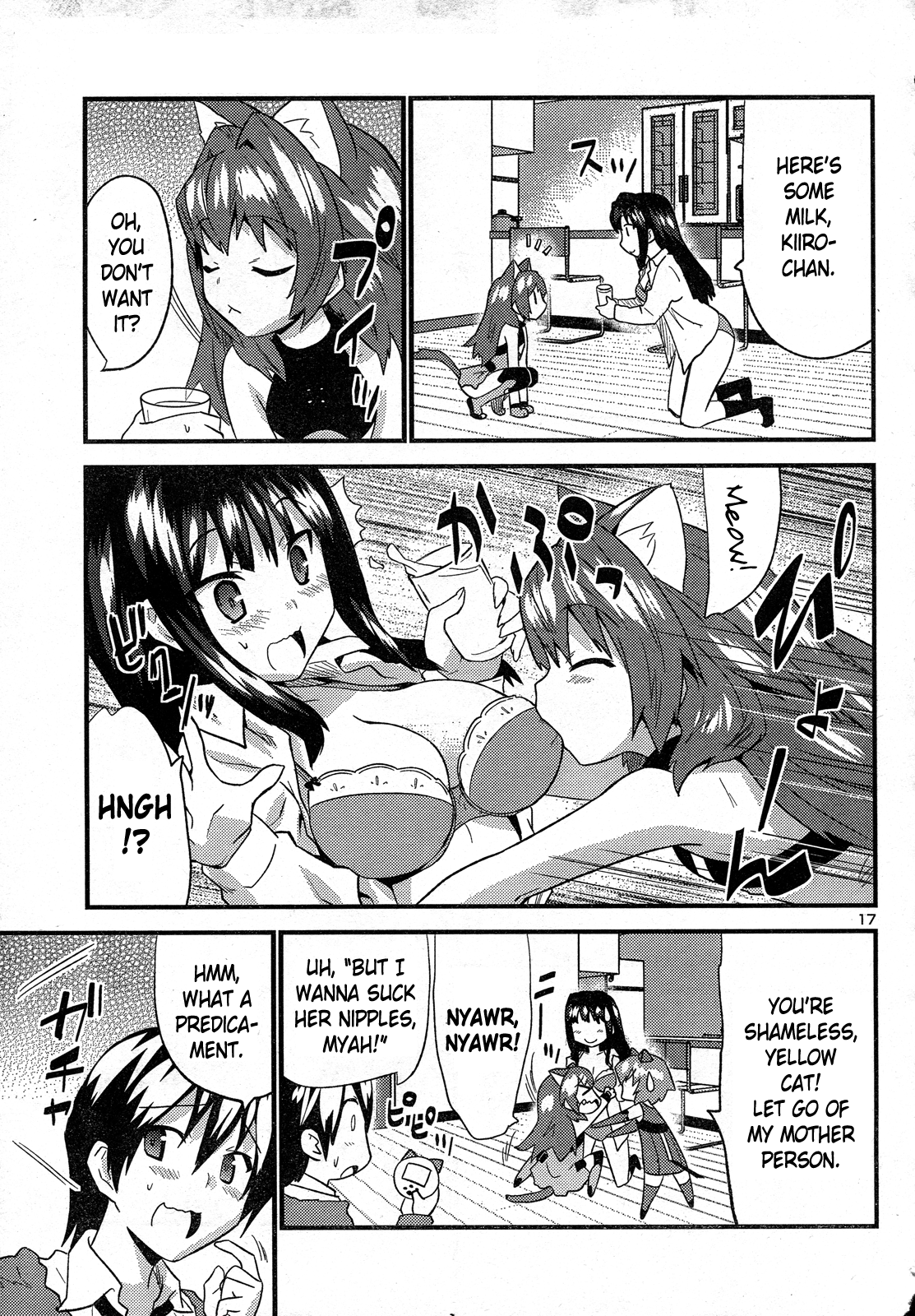 Yomeiro Choice Chapter 27 - Page 17