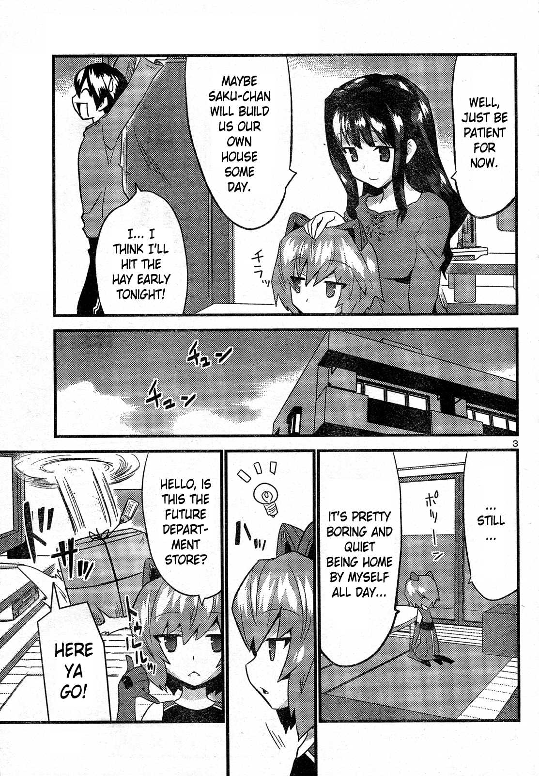 Yomeiro Choice Chapter 27 - Page 3