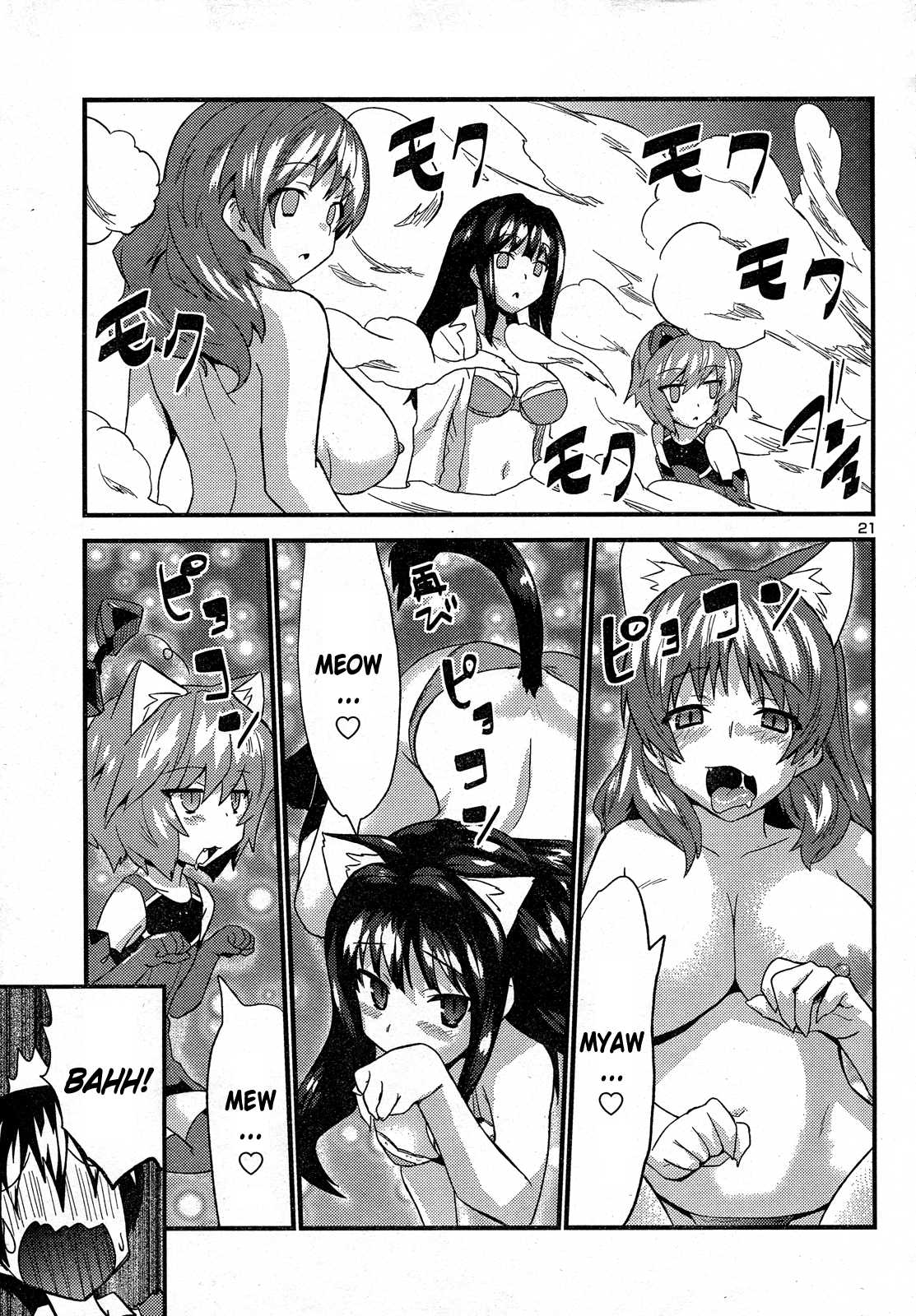 Yomeiro Choice Chapter 27 - Page 21