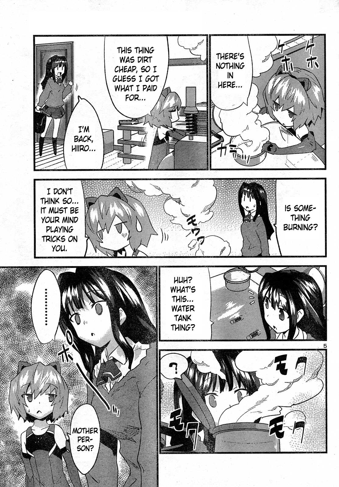 Yomeiro Choice Chapter 27 - Page 5