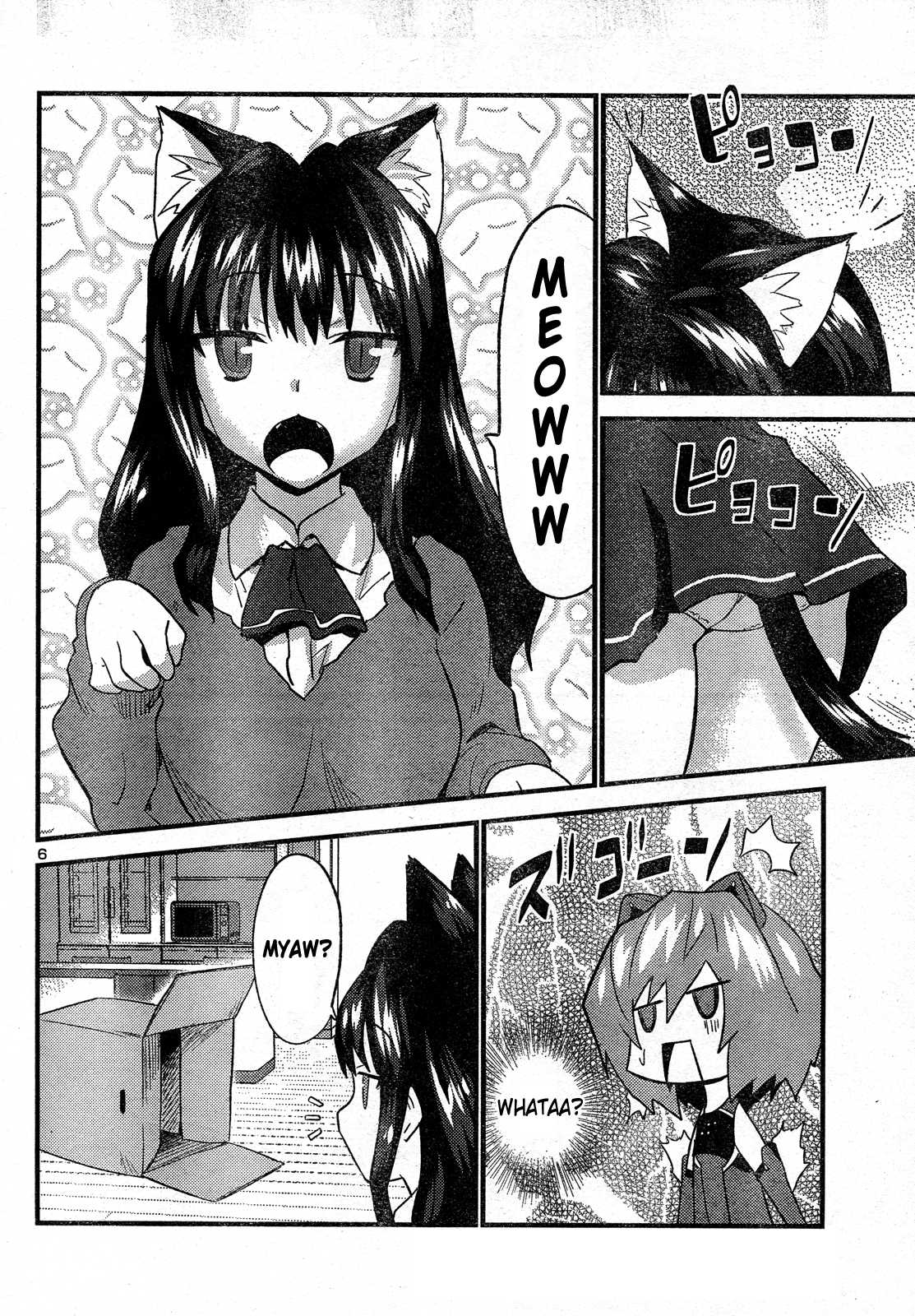 Yomeiro Choice Chapter 27 - Page 6