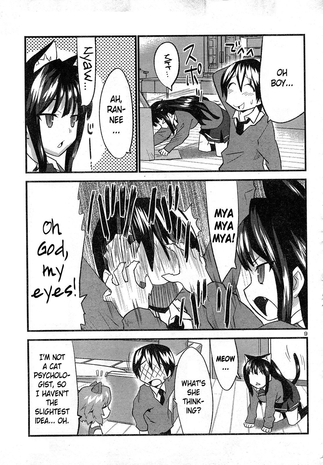 Yomeiro Choice Chapter 27 - Page 9
