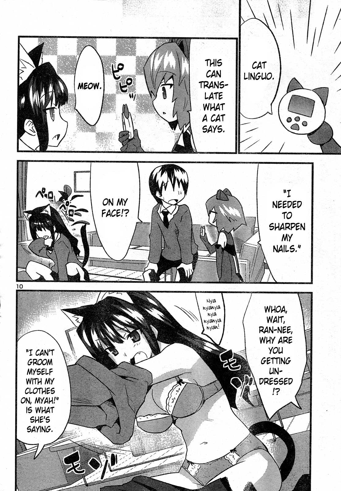 Yomeiro Choice Chapter 27 - Page 10