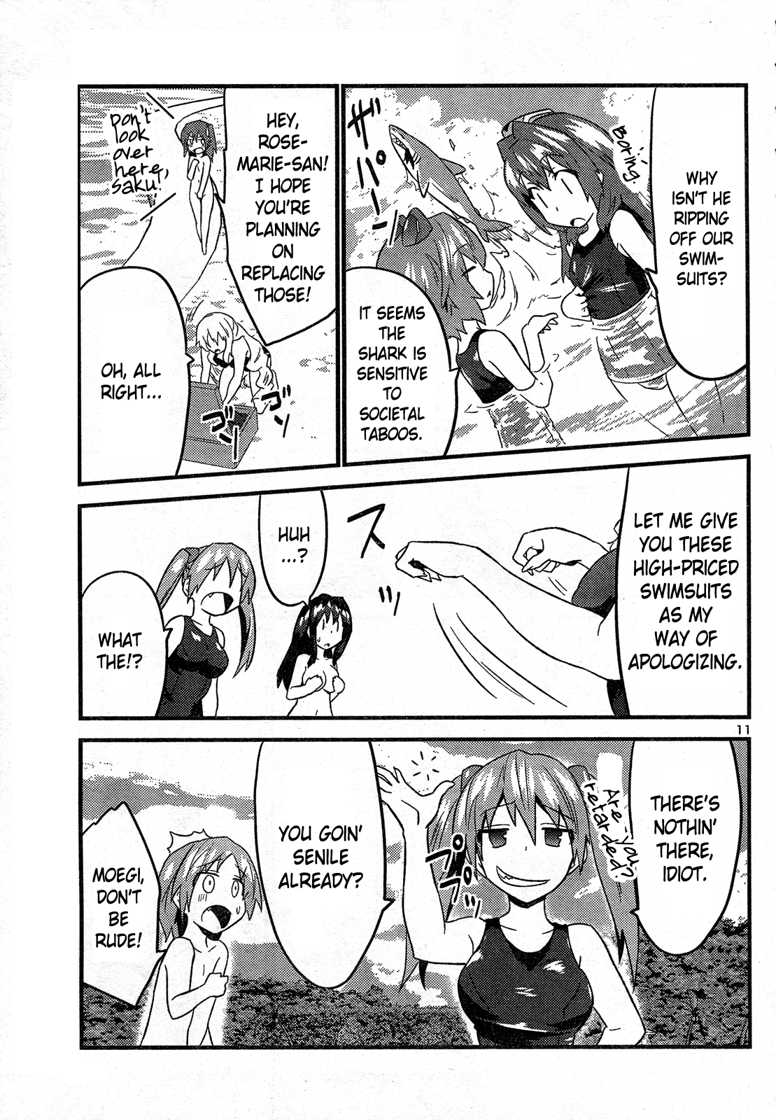 Yomeiro Choice Chapter 28 - Page 13