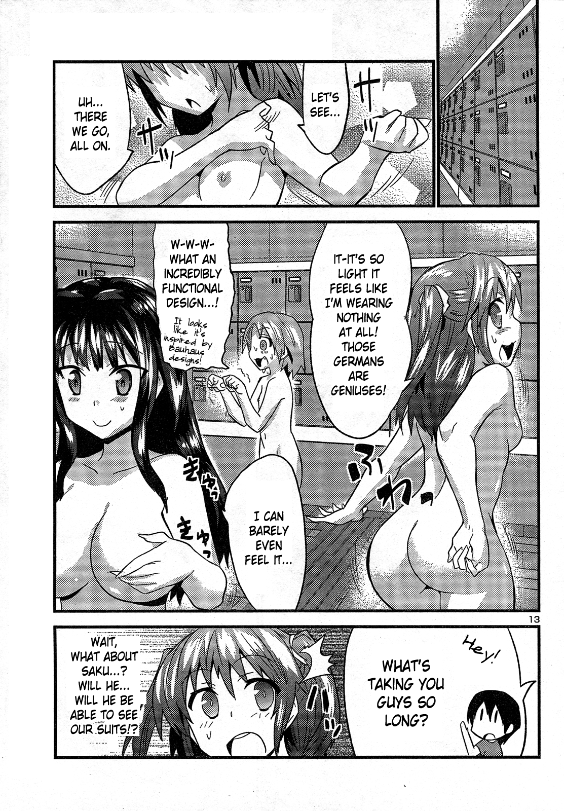 Yomeiro Choice Chapter 28 - Page 15