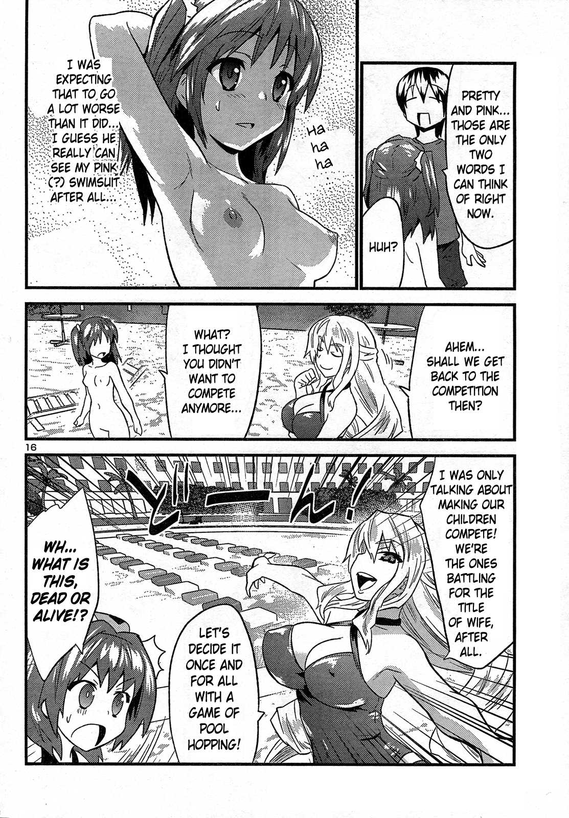 Yomeiro Choice Chapter 28 - Page 18