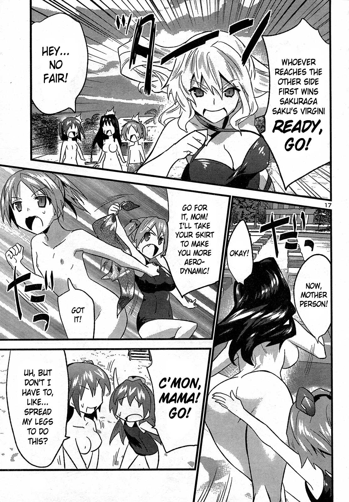 Yomeiro Choice Chapter 28 - Page 19