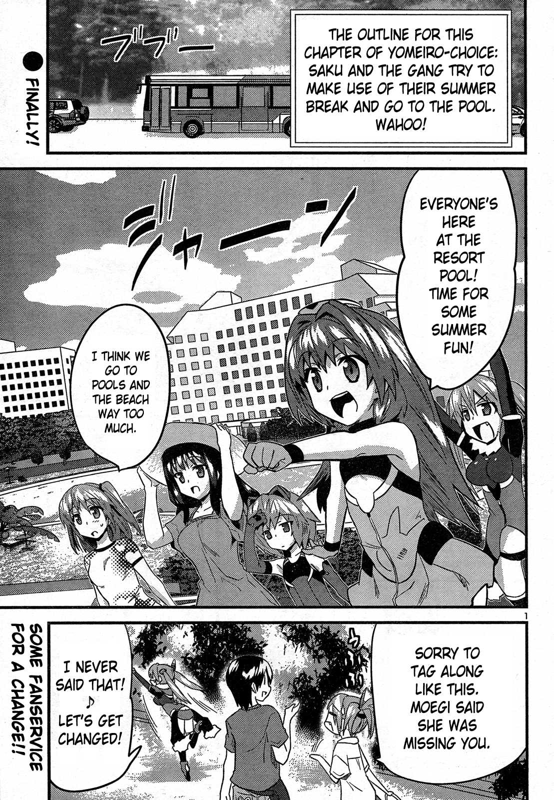 Yomeiro Choice Chapter 28 - Page 3