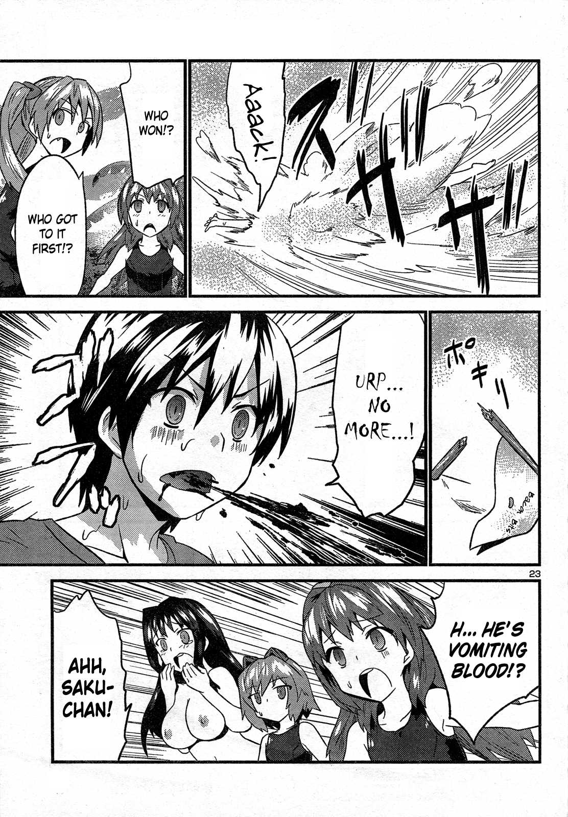 Yomeiro Choice Chapter 28 - Page 25