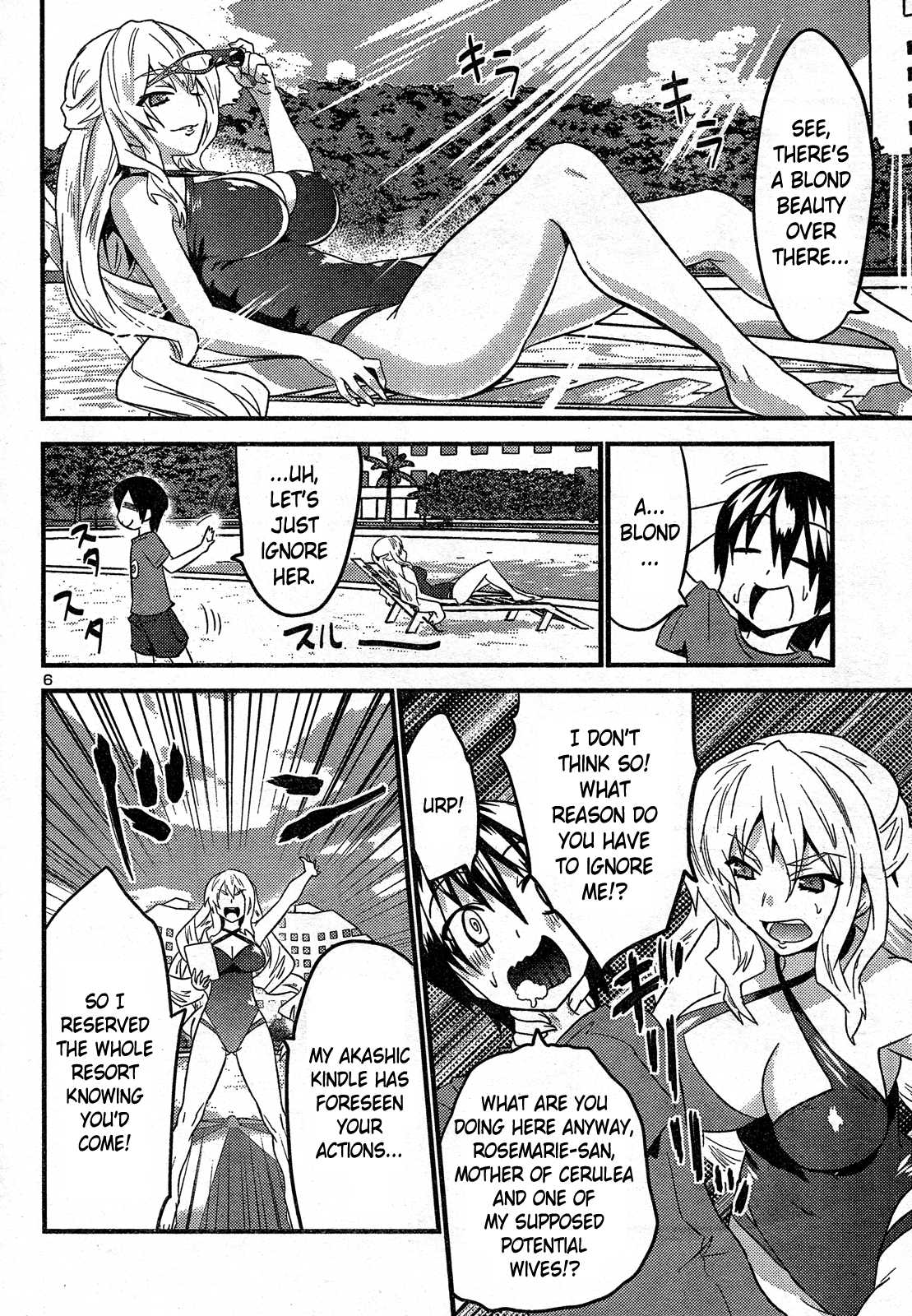 Yomeiro Choice Chapter 28 - Page 8