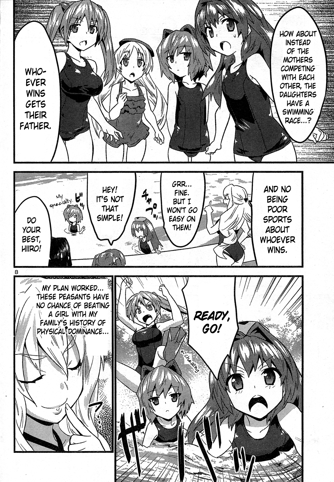 Yomeiro Choice Chapter 28 - Page 10