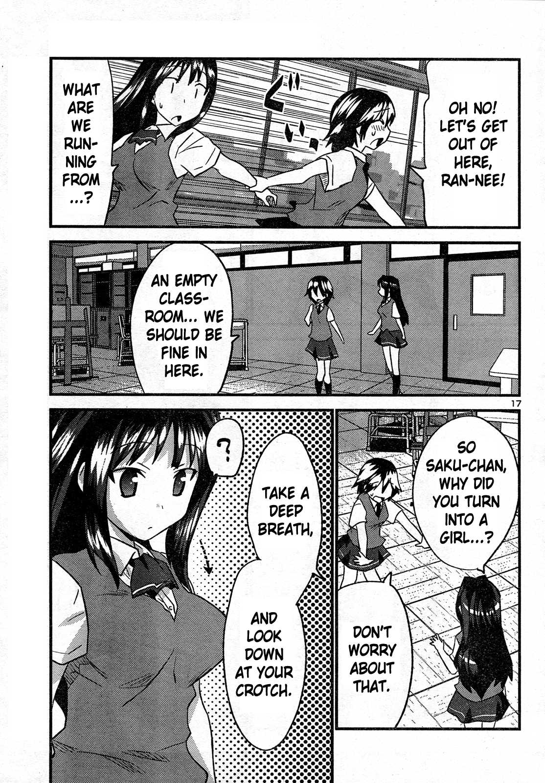 Yomeiro Choice Chapter 29 - Page 18