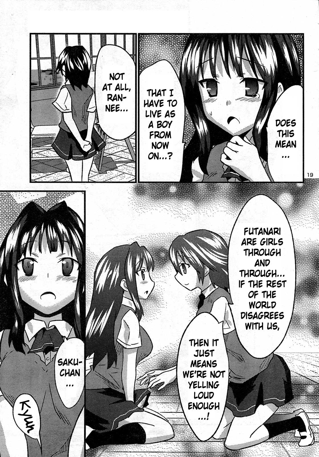 Yomeiro Choice Chapter 29 - Page 20
