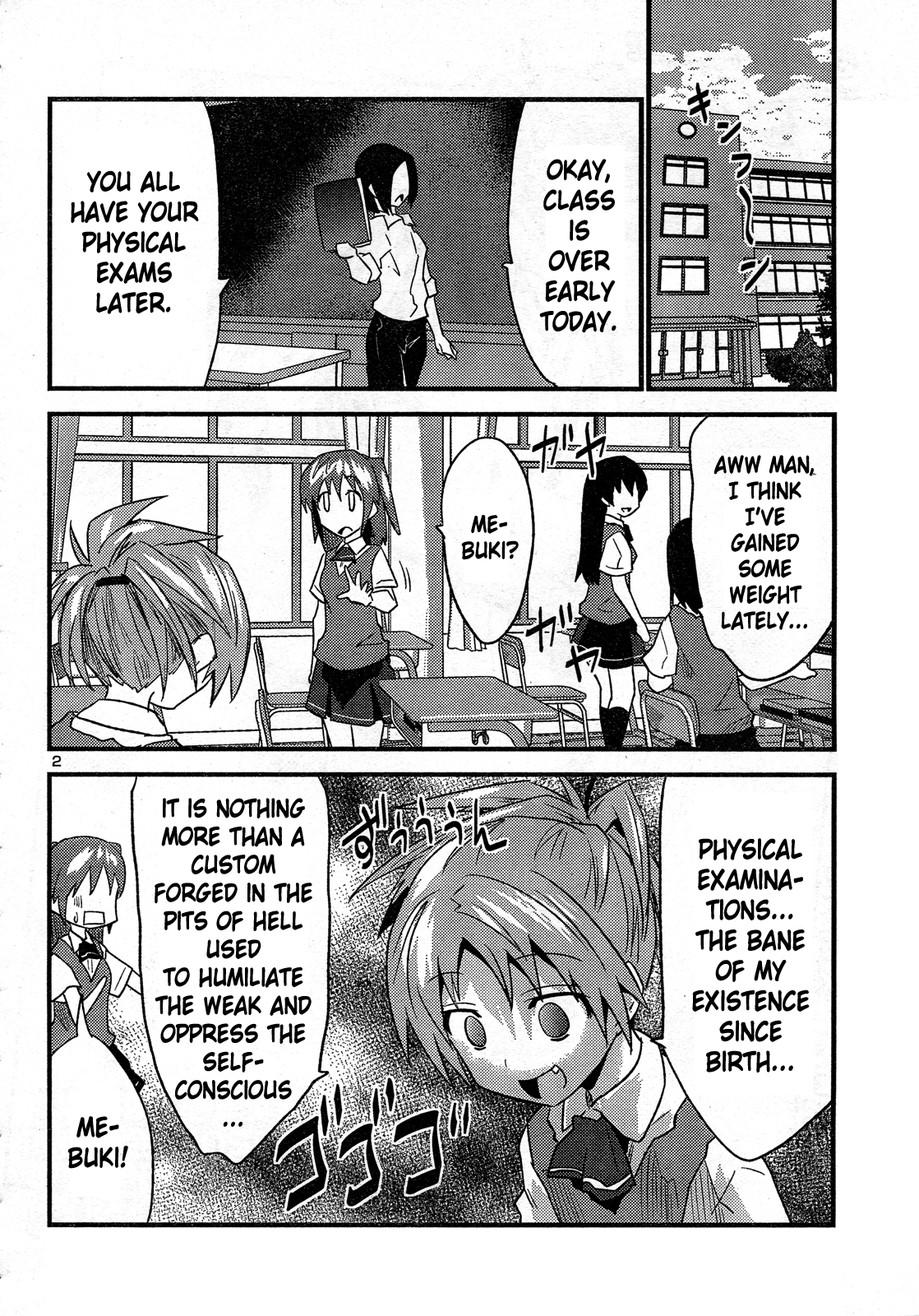 Yomeiro Choice Chapter 29 - Page 3
