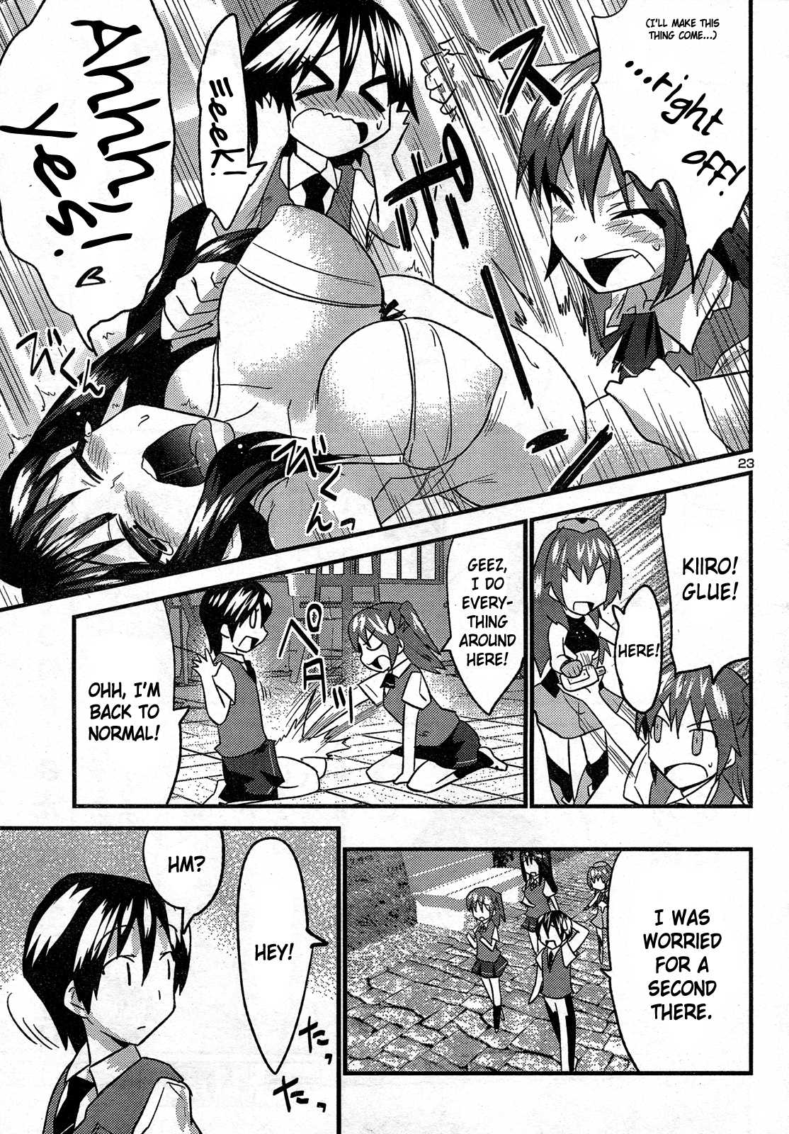 Yomeiro Choice Chapter 29 - Page 24