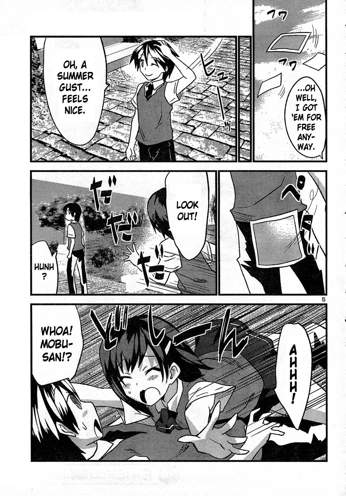 Yomeiro Choice Chapter 29 - Page 6