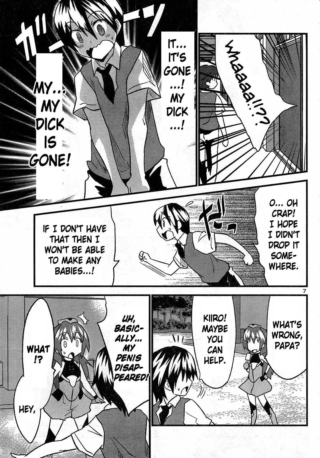 Yomeiro Choice Chapter 29 - Page 8