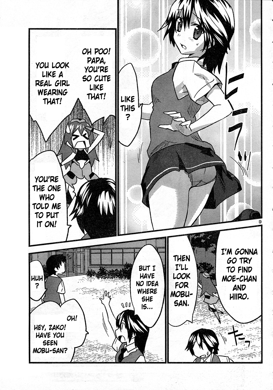 Yomeiro Choice Chapter 29 - Page 10