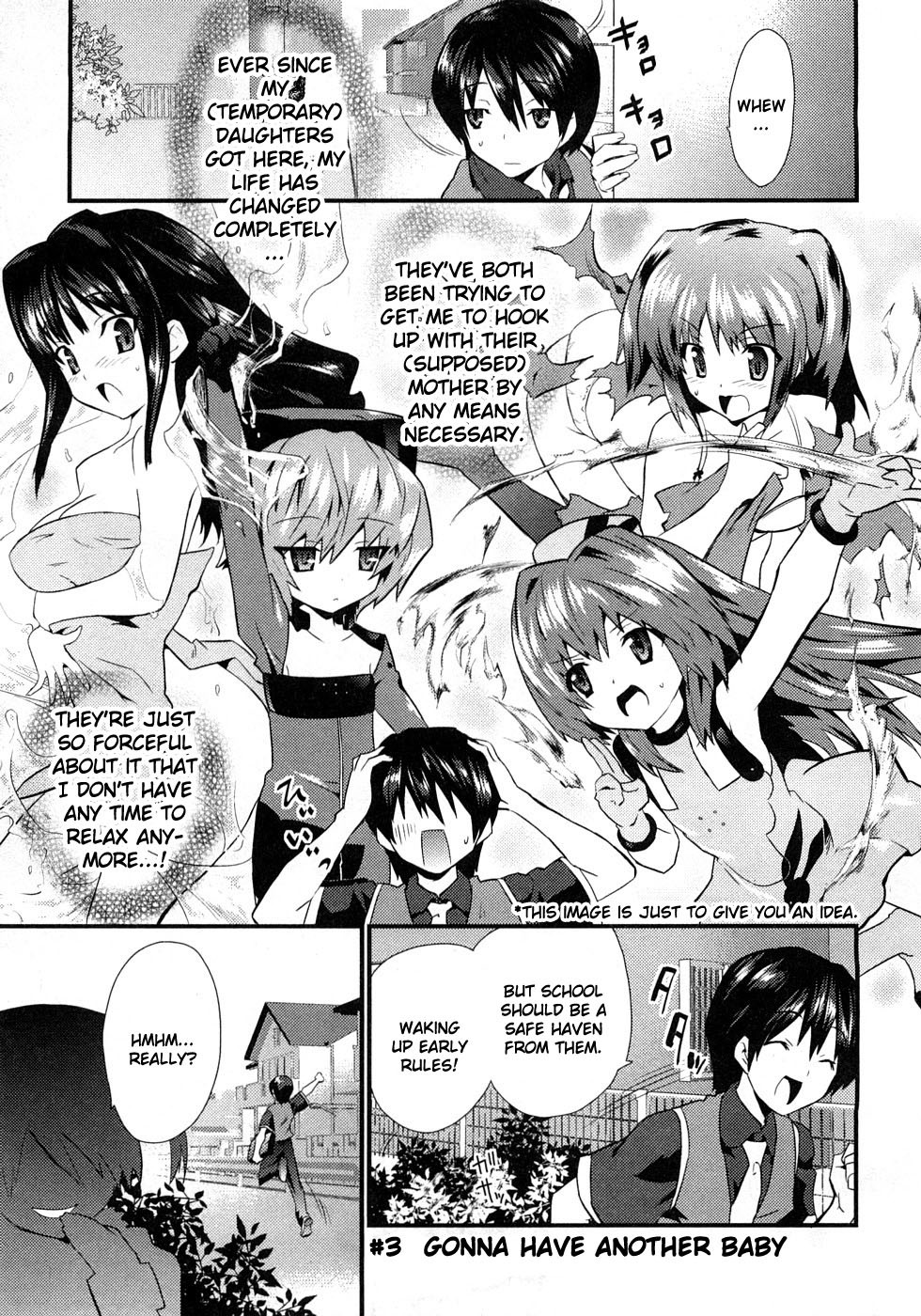 Yomeiro Choice Chapter 3 - Page 2