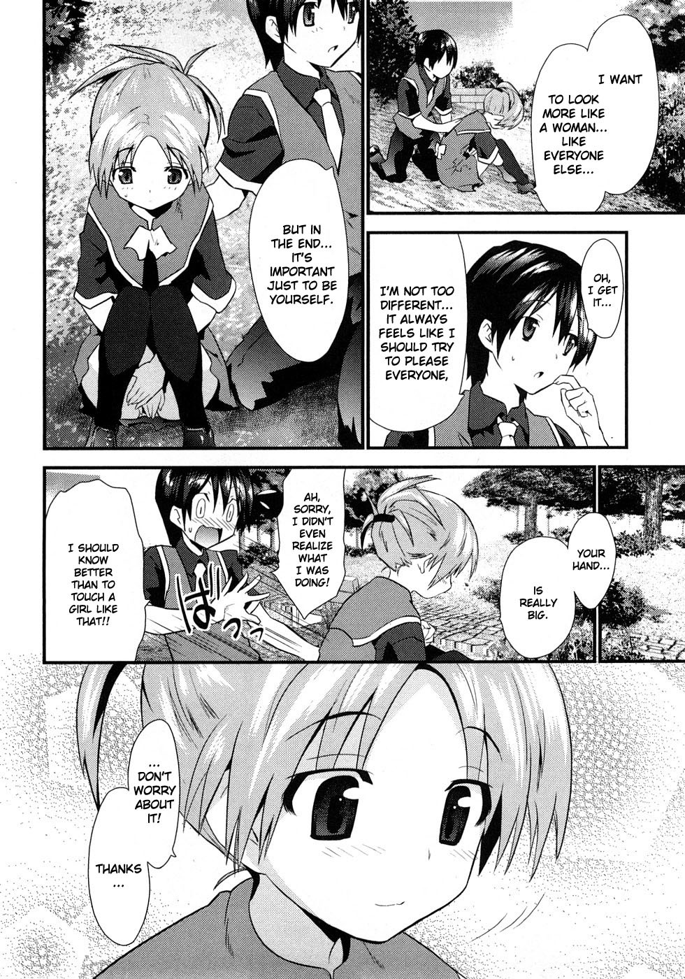 Yomeiro Choice Chapter 3 - Page 13