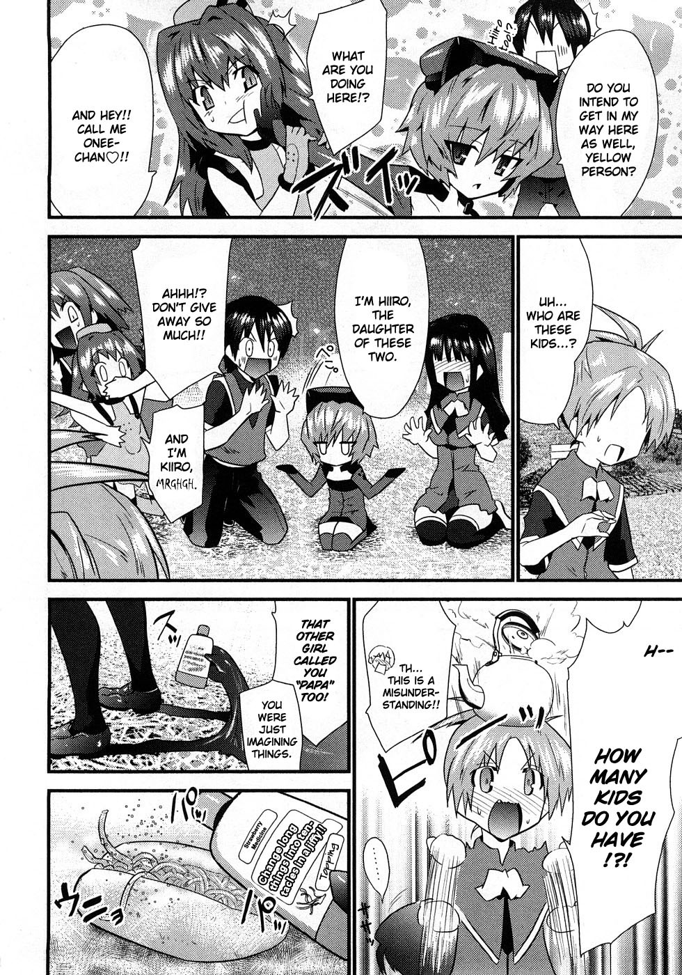Yomeiro Choice Chapter 3 - Page 19