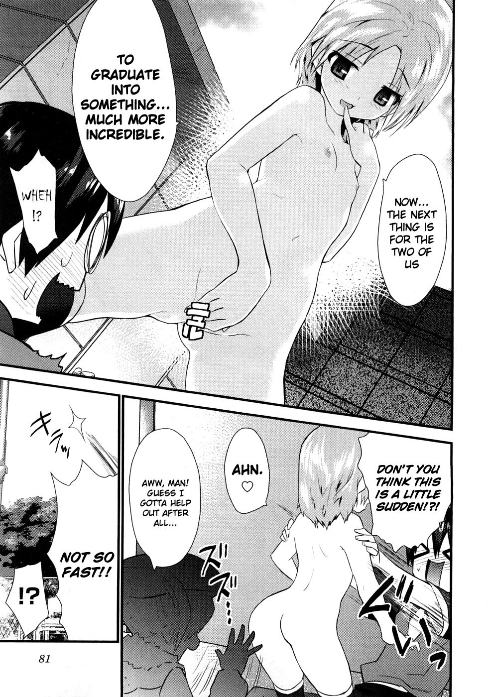 Yomeiro Choice Chapter 3 - Page 24