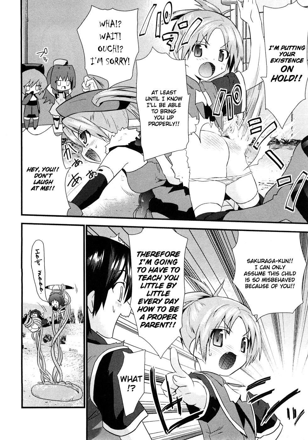 Yomeiro Choice Chapter 3 - Page 29
