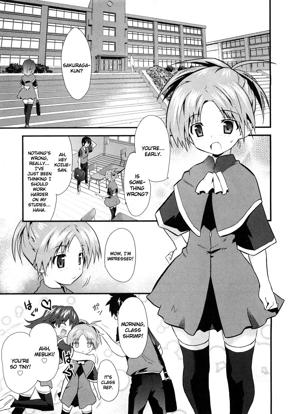 Yomeiro Choice Chapter 3 - Page 4