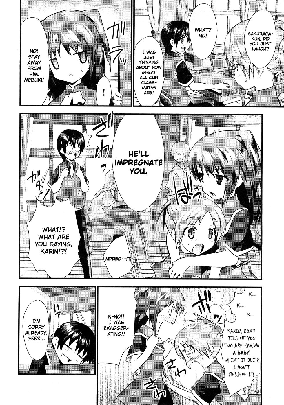 Yomeiro Choice Chapter 3 - Page 5