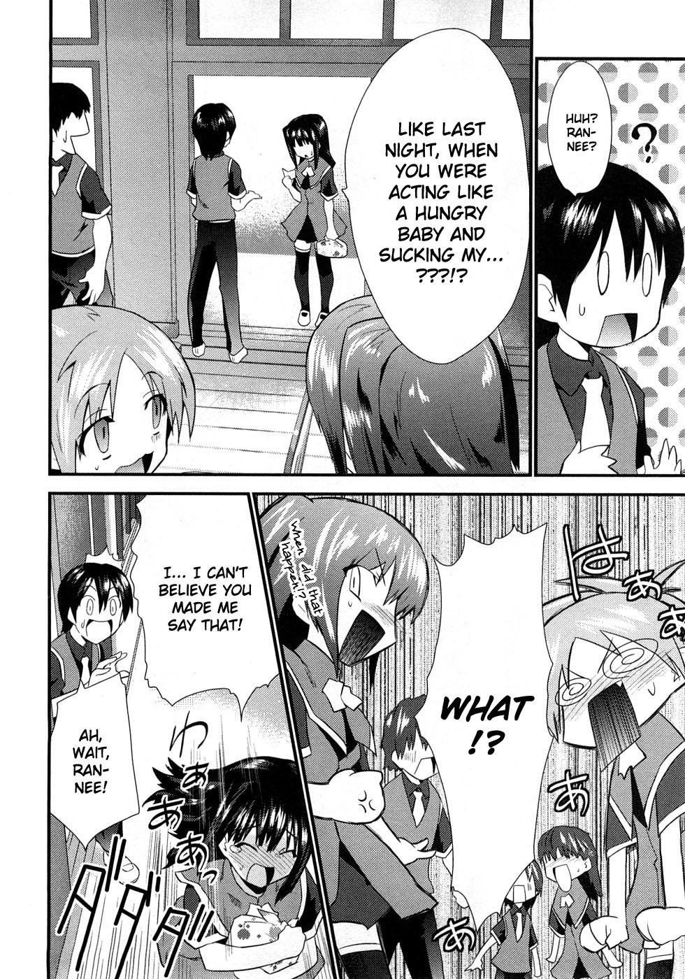 Yomeiro Choice Chapter 3 - Page 7
