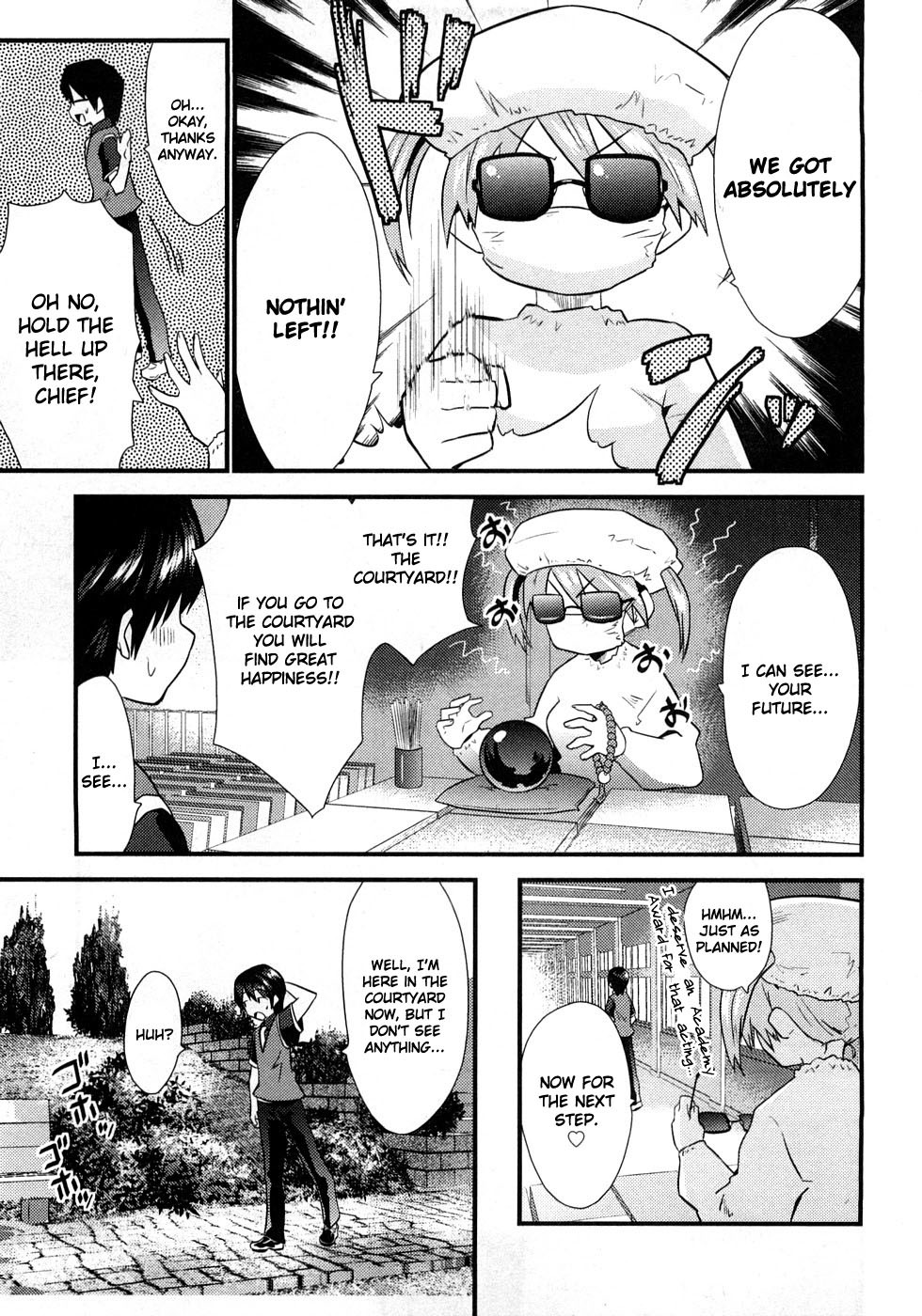 Yomeiro Choice Chapter 3 - Page 10
