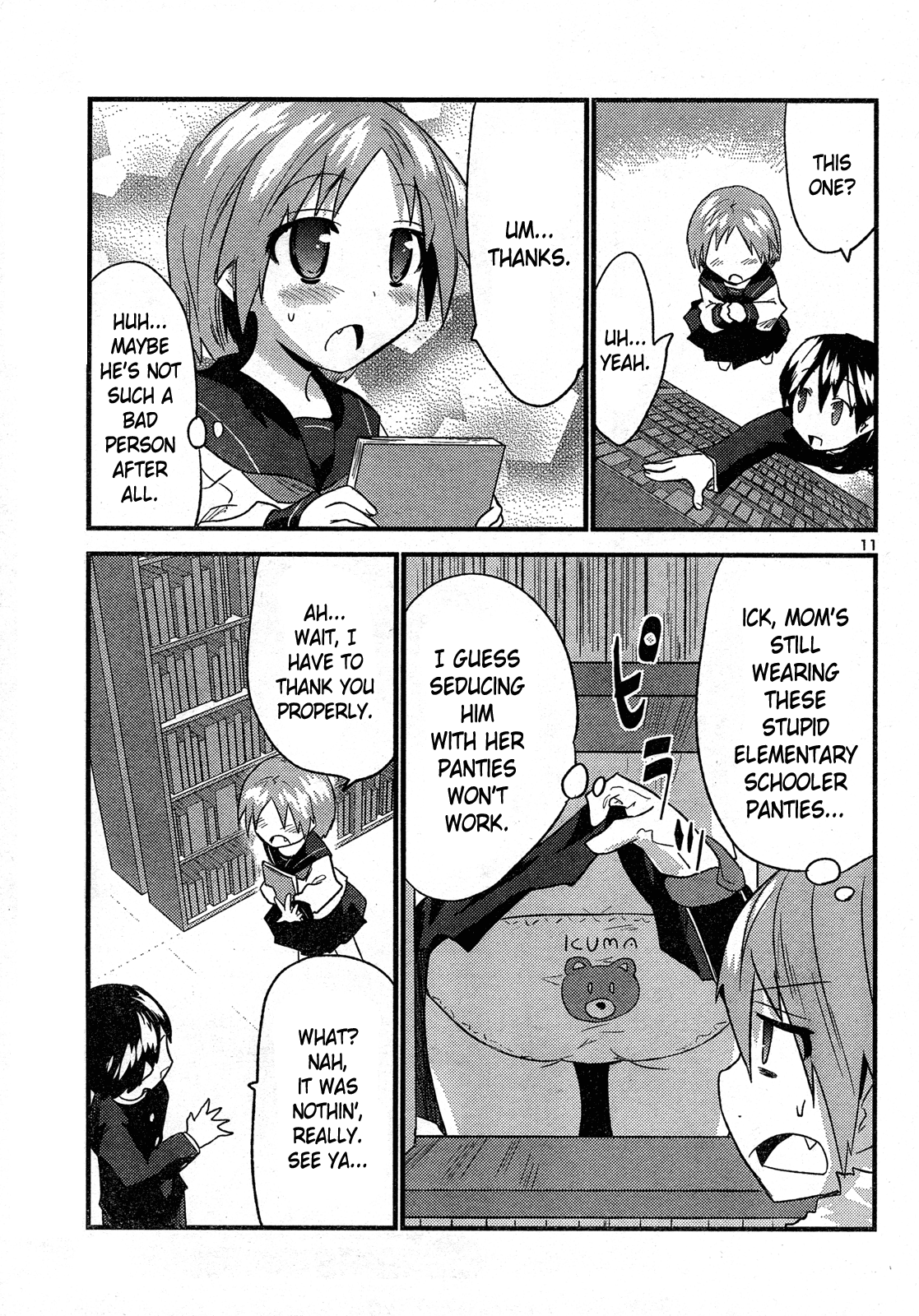 Yomeiro Choice Chapter 30 - Page 12