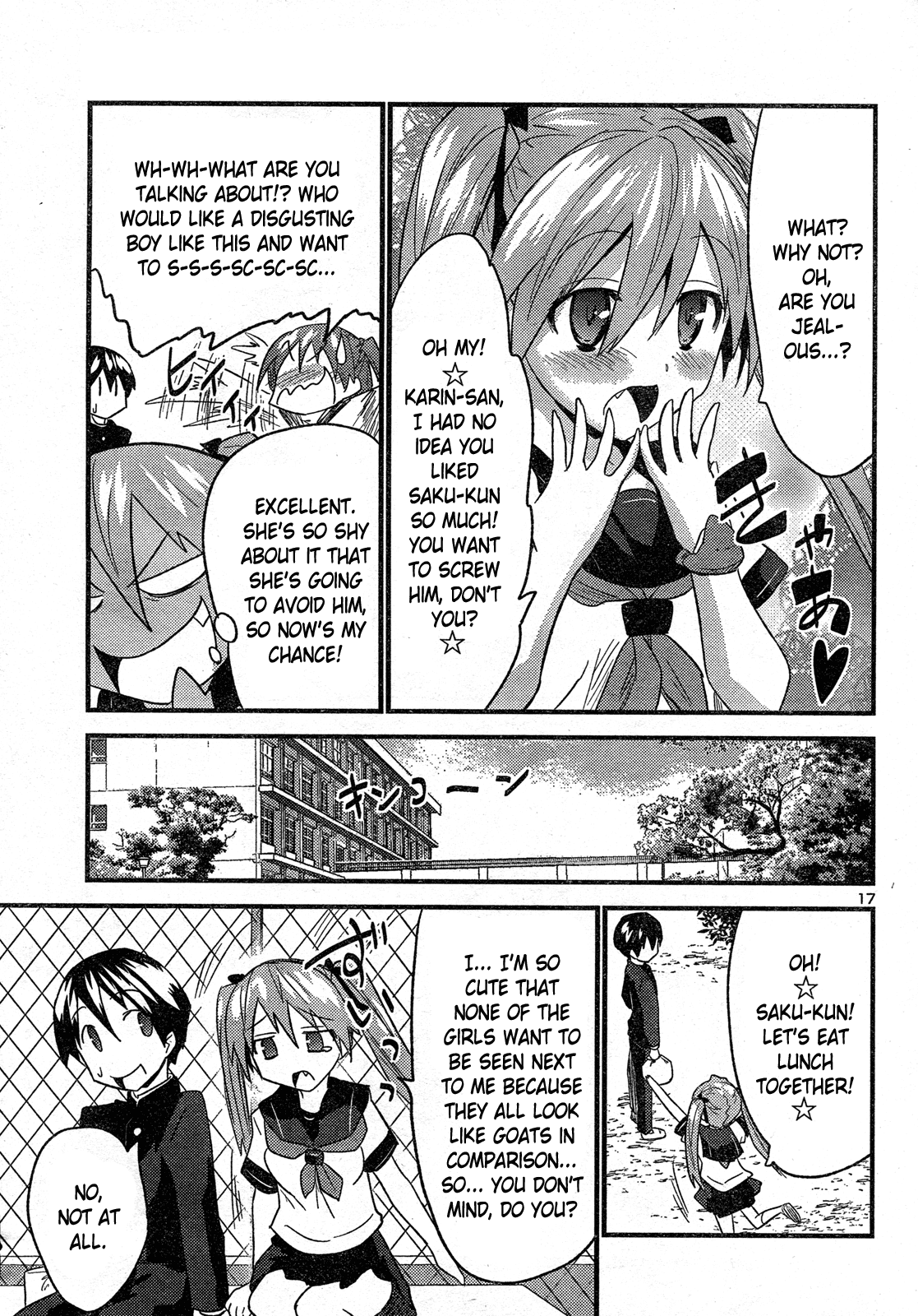 Yomeiro Choice Chapter 30 - Page 18