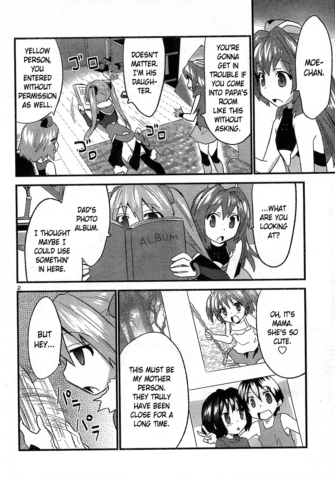 Yomeiro Choice Chapter 30 - Page 3
