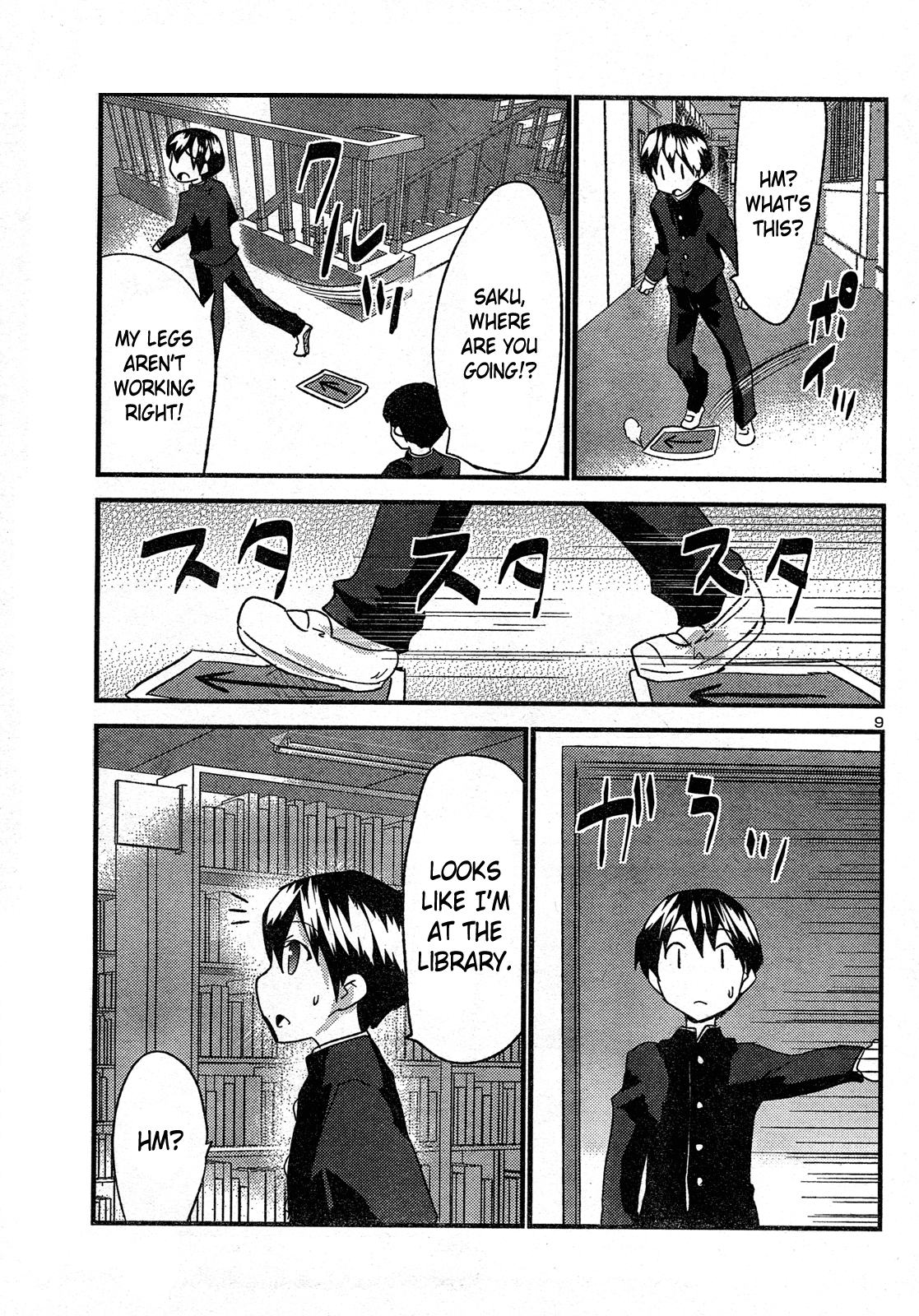 Yomeiro Choice Chapter 30 - Page 10