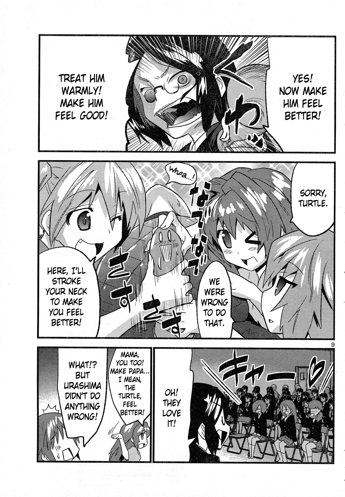 Yomeiro Choice Chapter 31 - Page 11