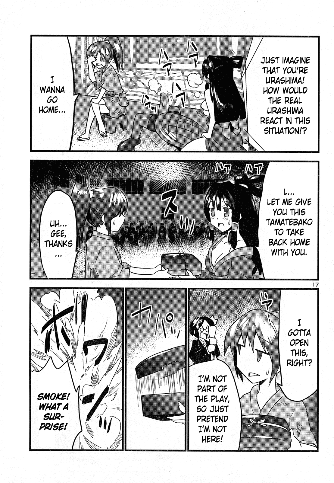 Yomeiro Choice Chapter 31 - Page 19
