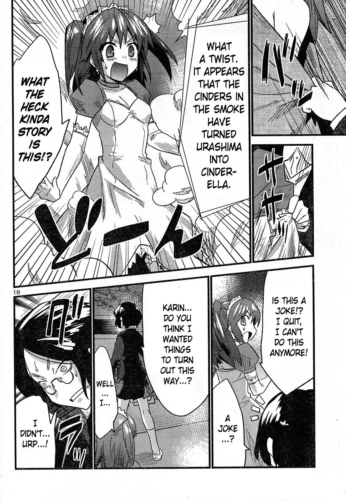Yomeiro Choice Chapter 31 - Page 20