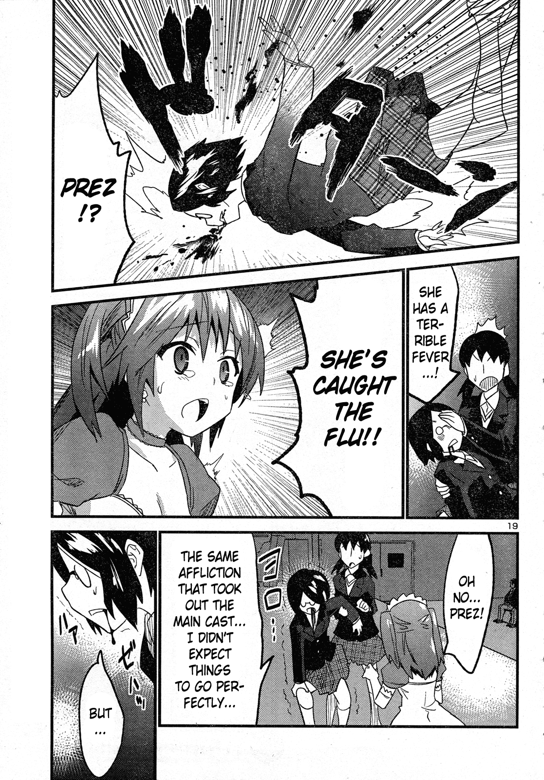 Yomeiro Choice Chapter 31 - Page 21
