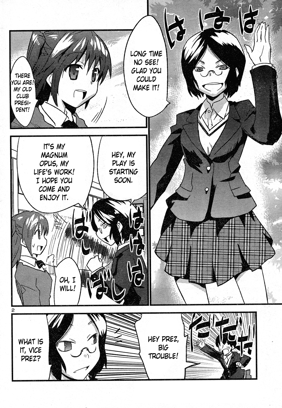 Yomeiro Choice Chapter 31 - Page 4