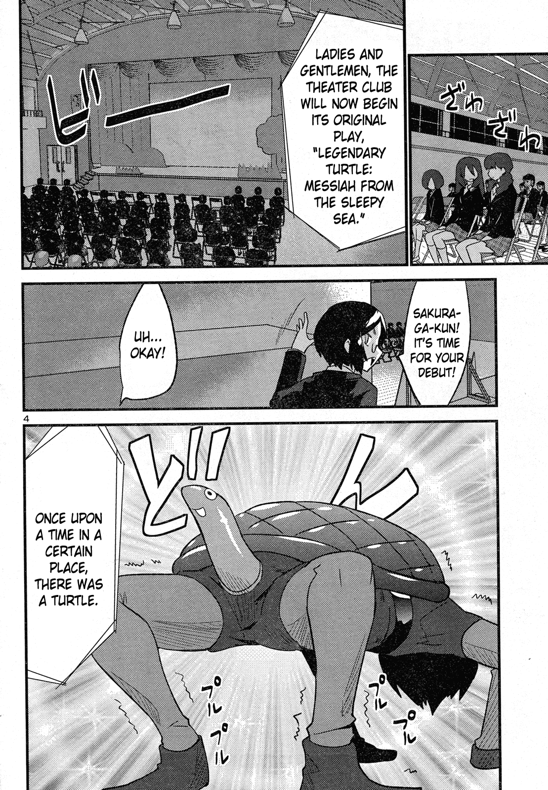 Yomeiro Choice Chapter 31 - Page 6