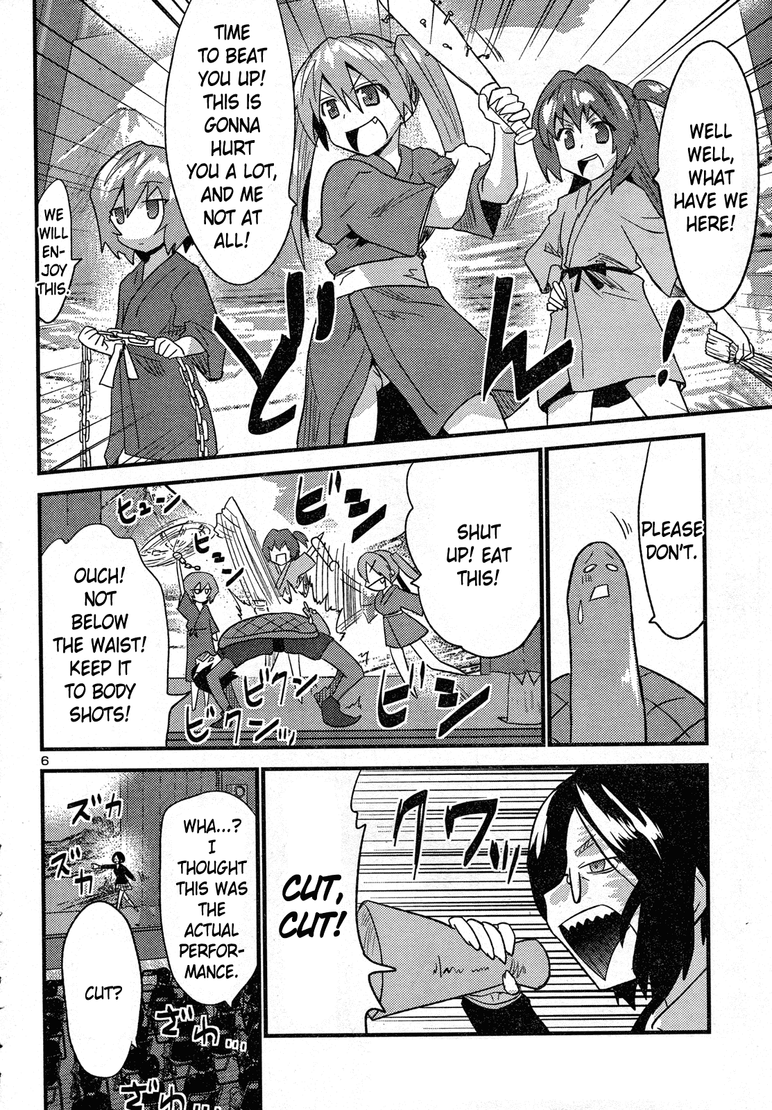 Yomeiro Choice Chapter 31 - Page 8