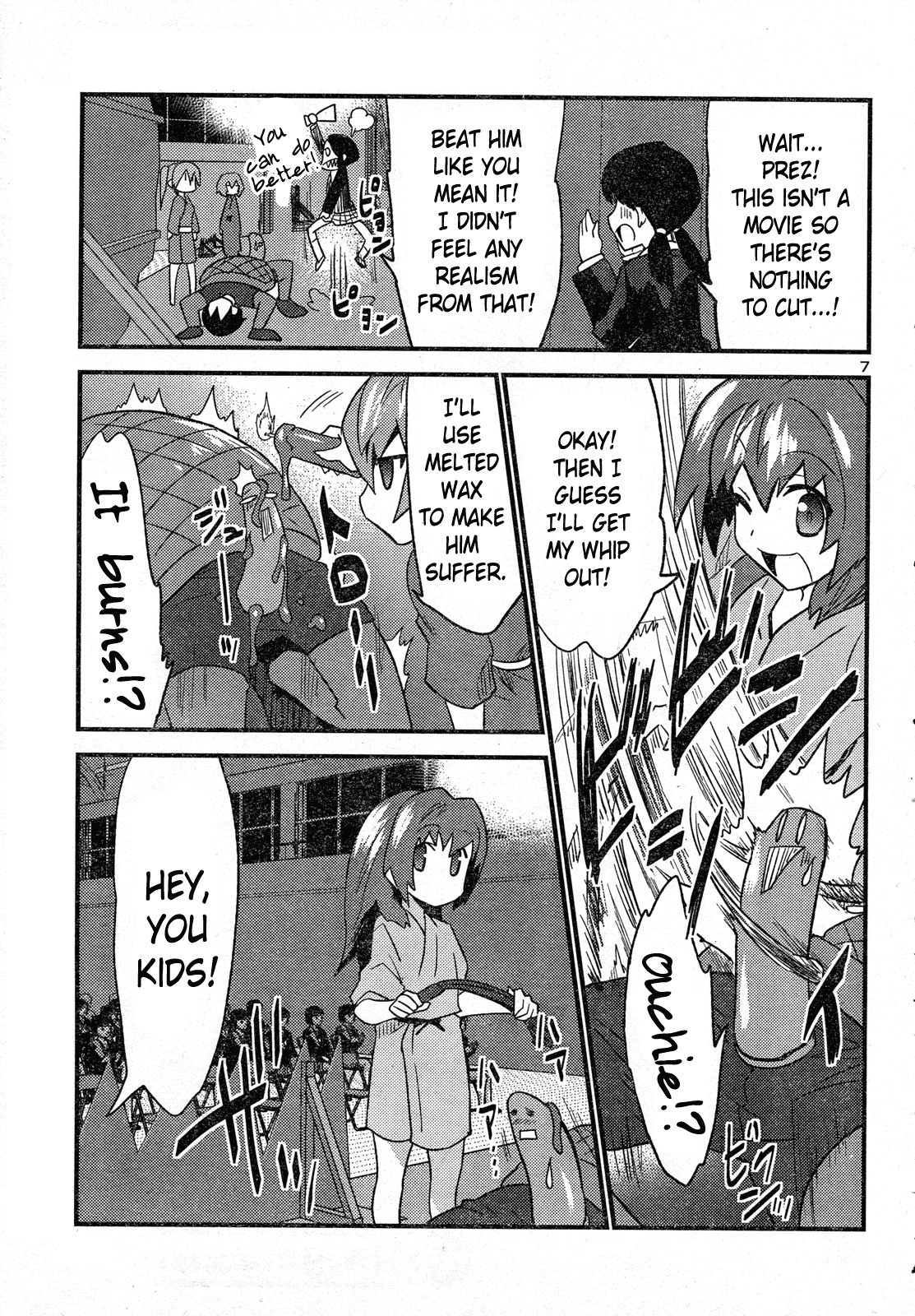 Yomeiro Choice Chapter 31 - Page 9