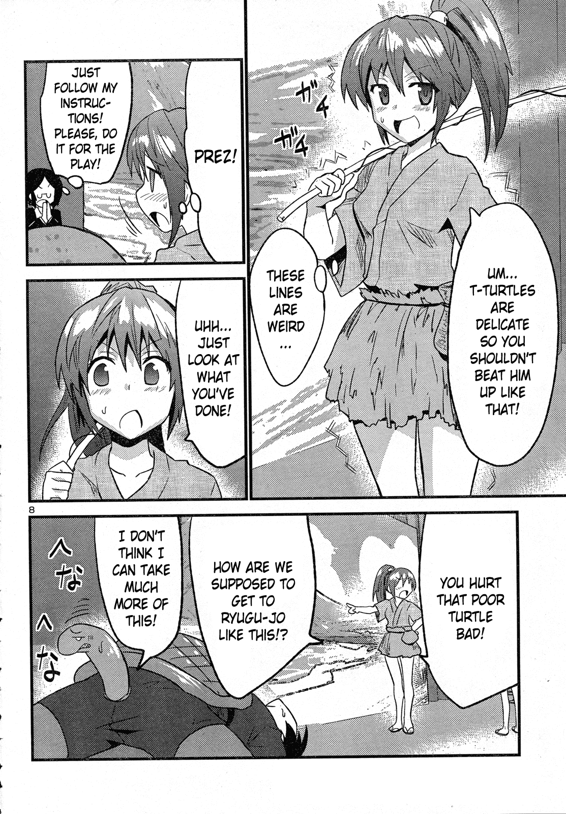 Yomeiro Choice Chapter 31 - Page 10