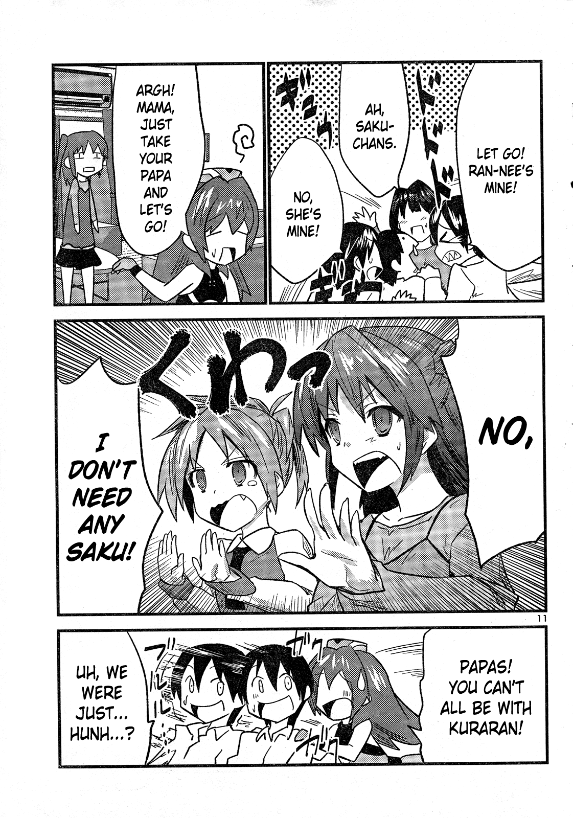 Yomeiro Choice Chapter 32 - Page 12