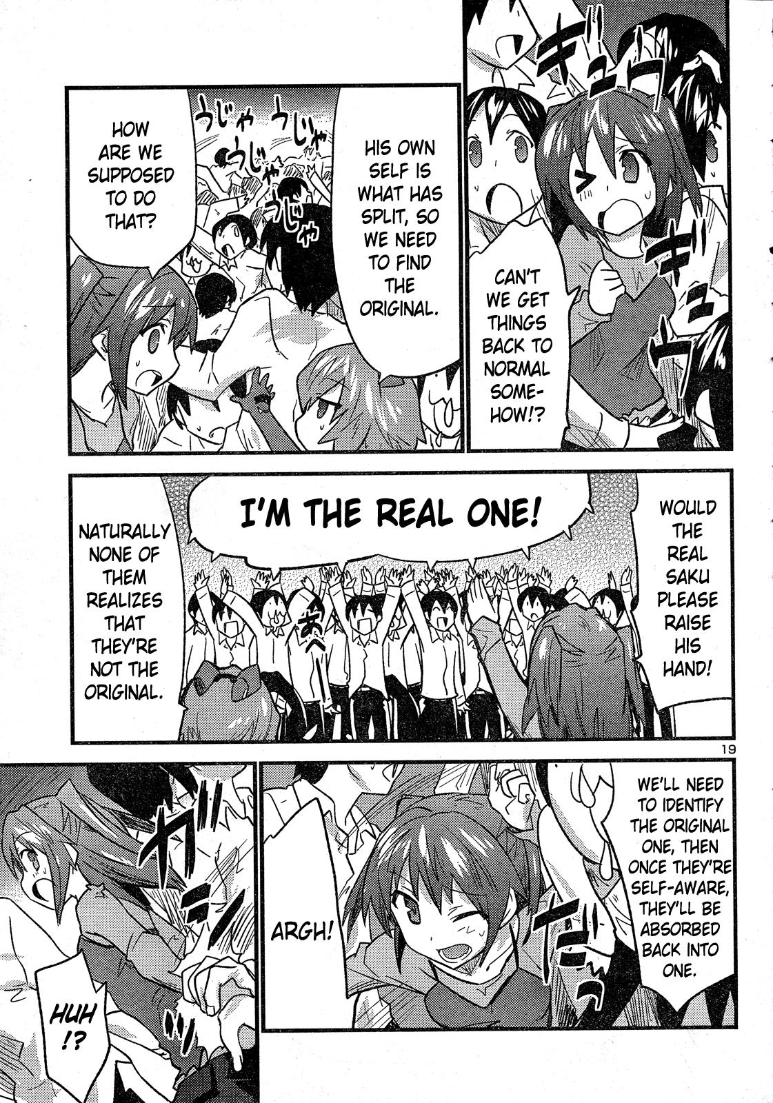 Yomeiro Choice Chapter 32 - Page 20